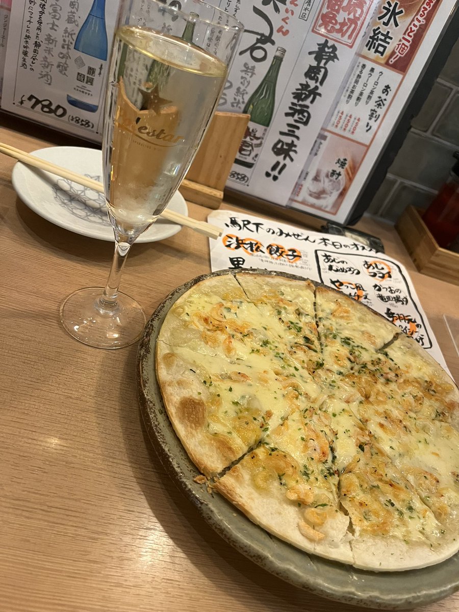 みそのまさのり (はぁどぽっぷ酒場) tweet media