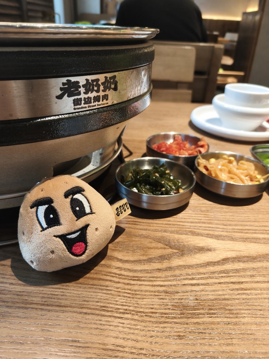 hanaiskiwi tweet media