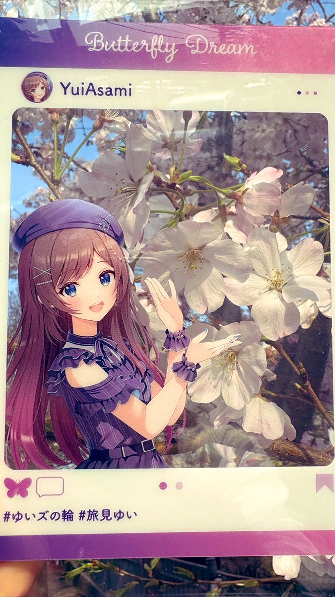 ぶぶんぶんけんぶんかい🍠🦀 tweet media