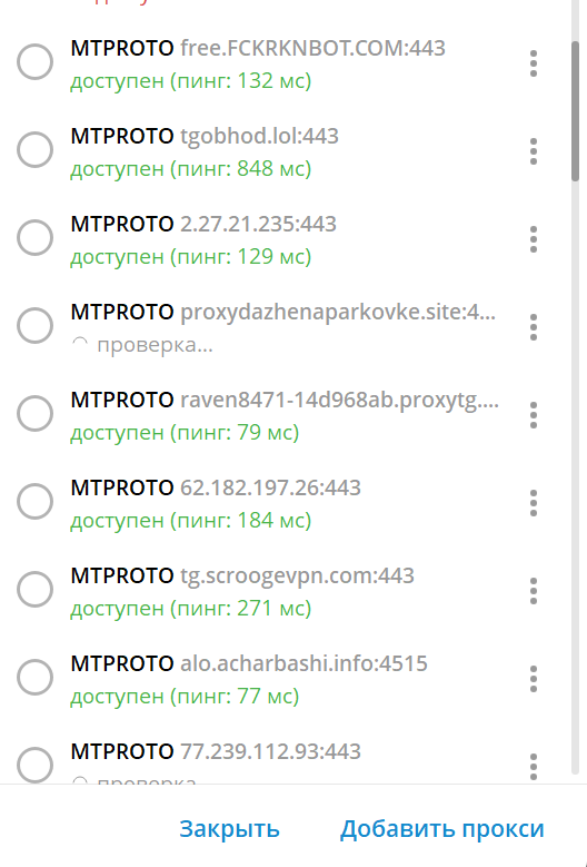 Владимир Комаров tweet media