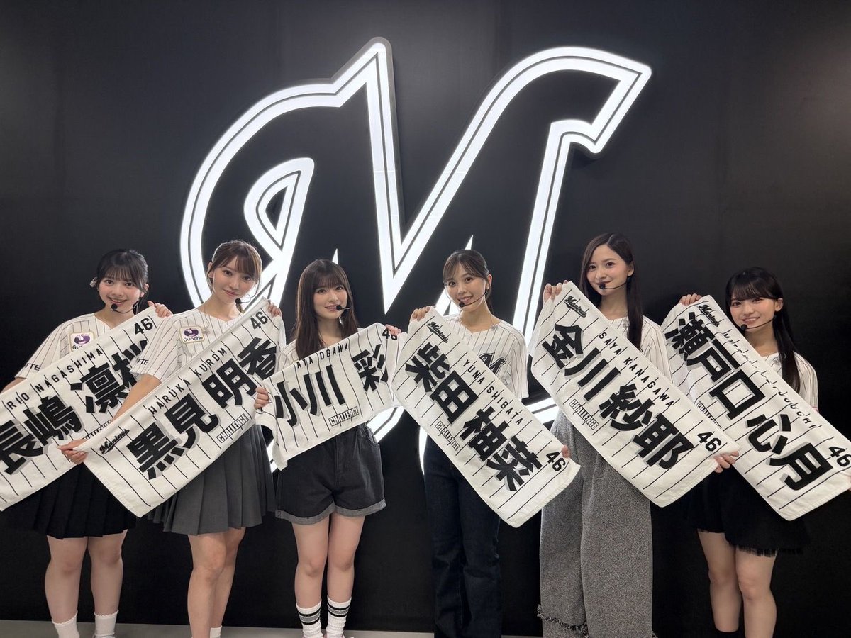 乃木坂46 tweet media