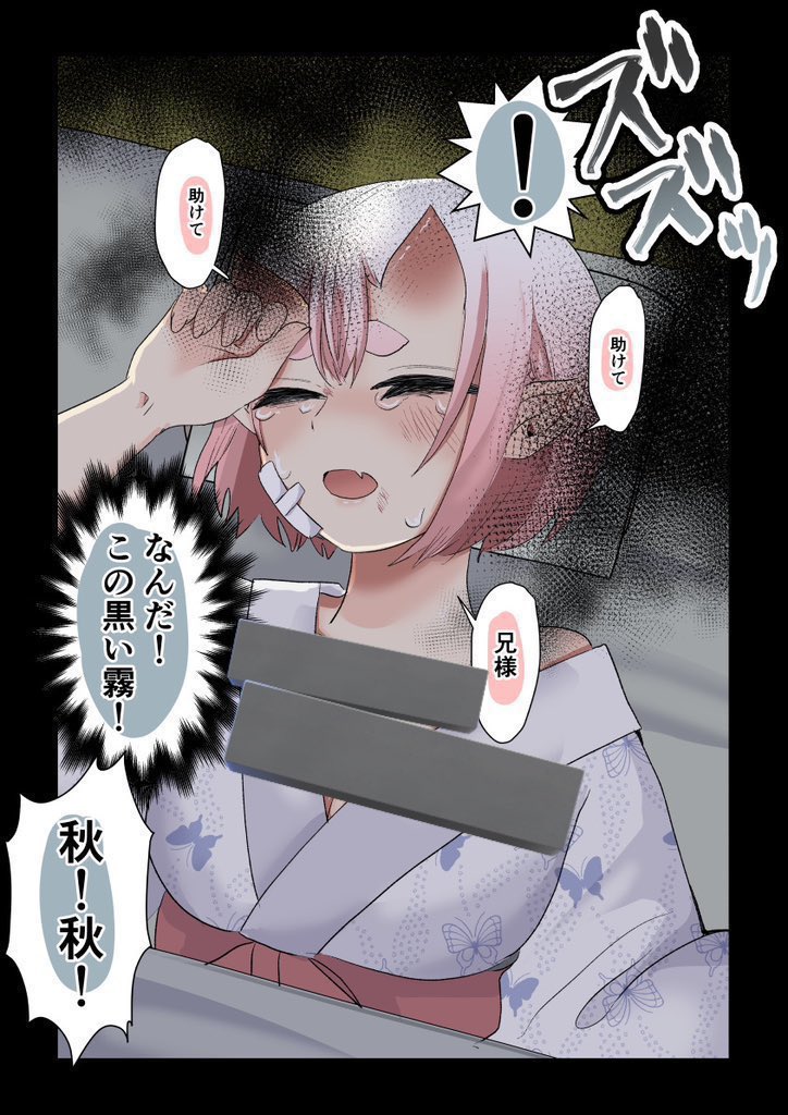 3/5 