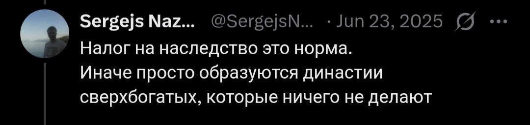 Лев Рыков tweet media