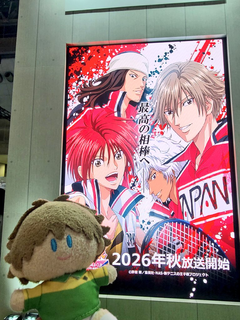 まなみ tweet media