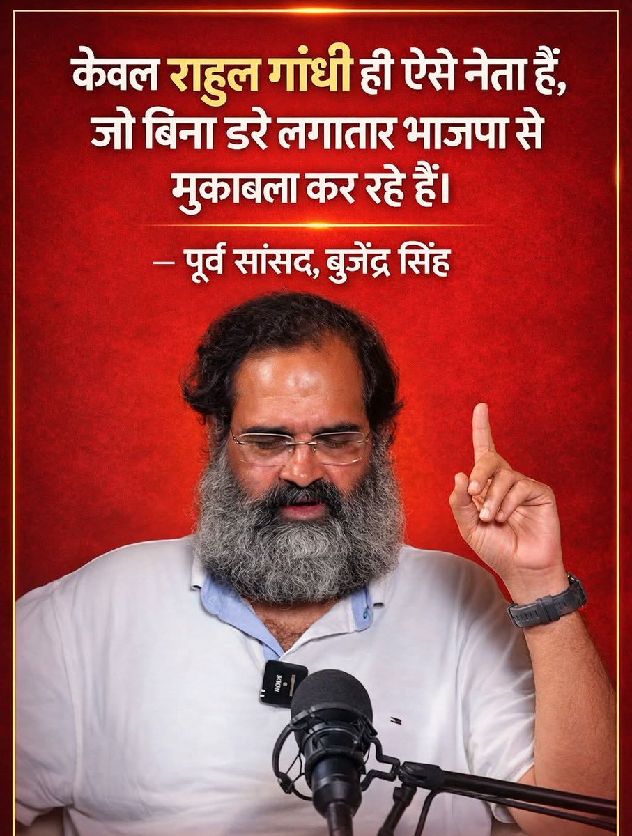 Ajit Singh Deol tweet media