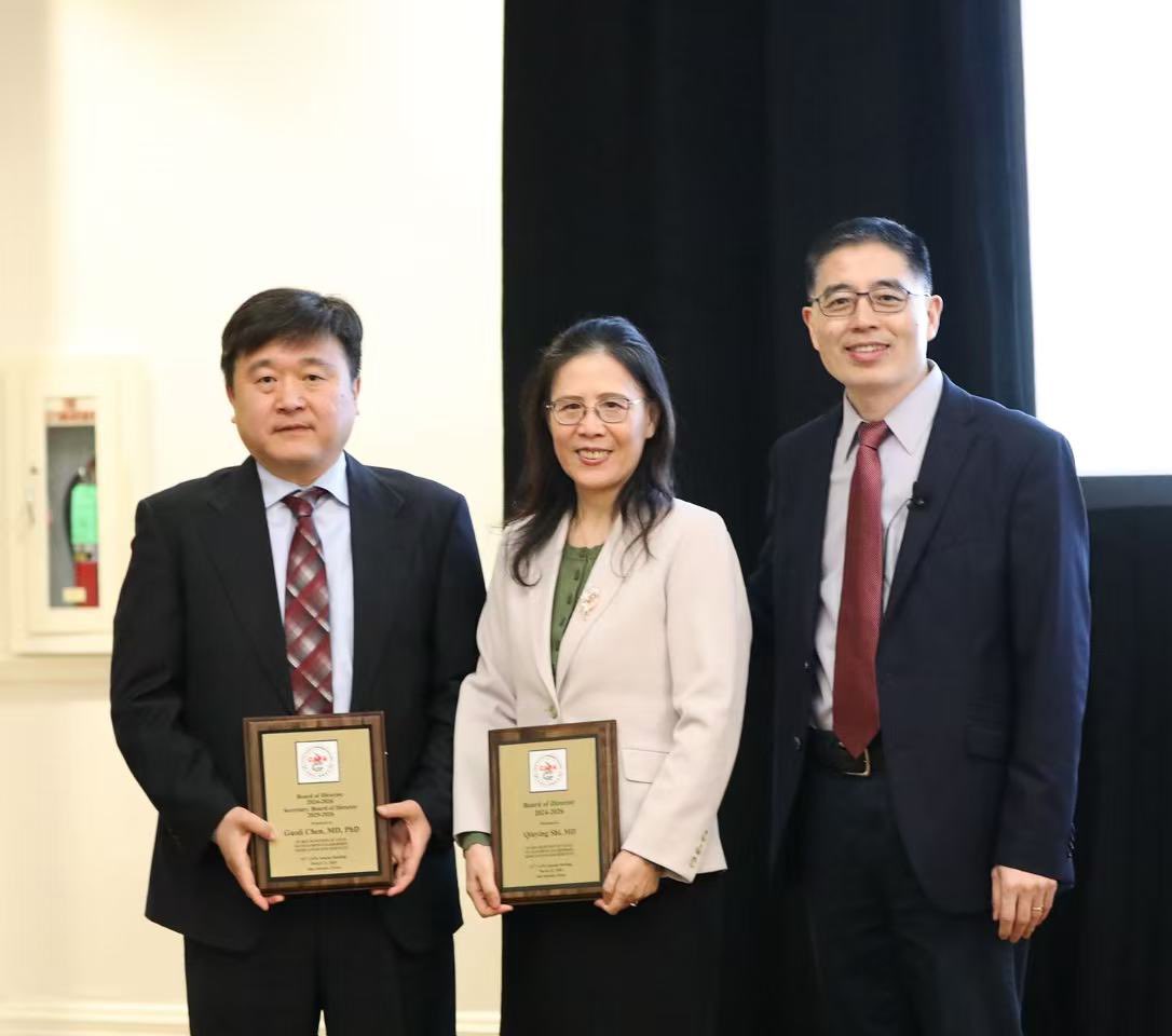 Judy (Qiuying) Shi, MD. tweet media