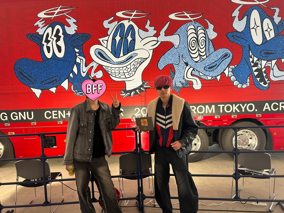 ゔぃ👑🐃 tweet media