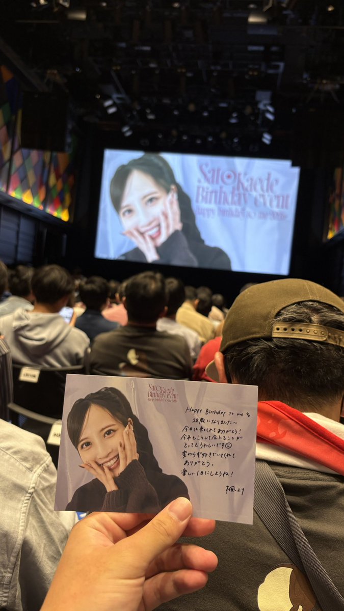 den0323mkuk's tweet photo. #でんちゃんといっしょ
FCイベント1部2部両方参加したよ！
今までオンラインミーグリとライブしか参加してなかったけど、卒セレ以来でんちゃんに会えた！
しかも、1部ではマラソンにでんちゃんグッズ何持ってくかの質問も読んでくれて、軽く会話することもできた！
でんちゃんいい思い出をありがとう！ https://t.co/qqCXMnum16