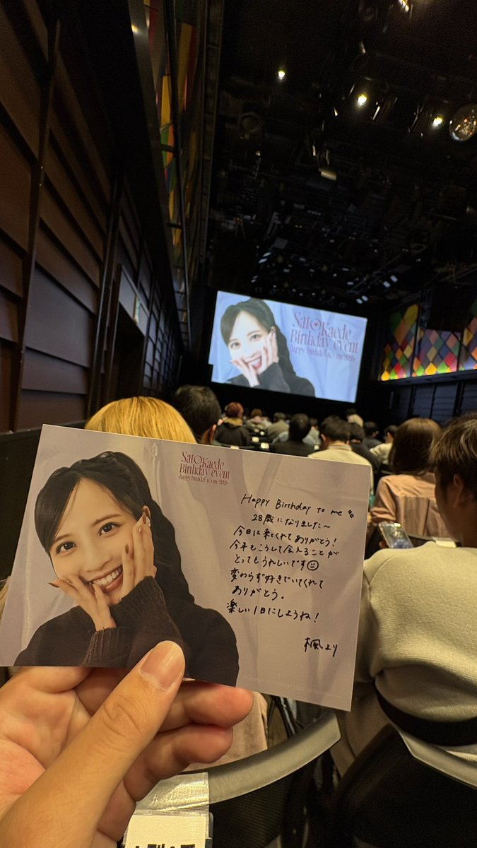 den0323mkuk's tweet photo. #でんちゃんといっしょ
FCイベント1部2部両方参加したよ！
今までオンラインミーグリとライブしか参加してなかったけど、卒セレ以来でんちゃんに会えた！
しかも、1部ではマラソンにでんちゃんグッズ何持ってくかの質問も読んでくれて、軽く会話することもできた！
でんちゃんいい思い出をありがとう！ https://t.co/qqCXMnum16