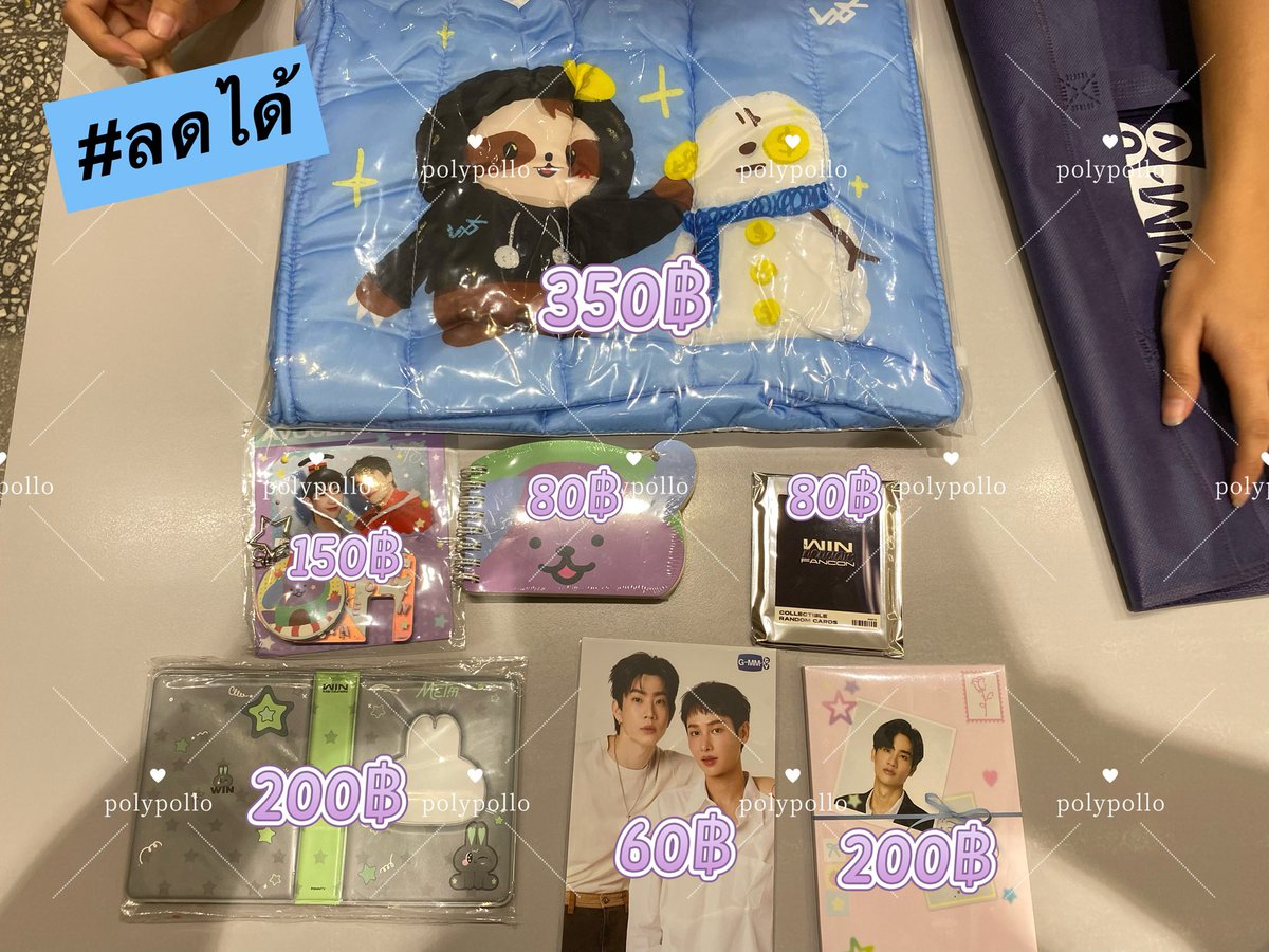 พะล๋อย ₍⸍⸌̣ʷ̣̫⸍̣⸌₎ﾉ♡ tweet media