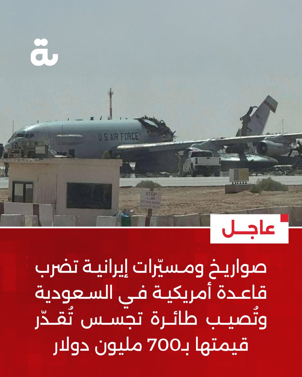 البوابة tweet media