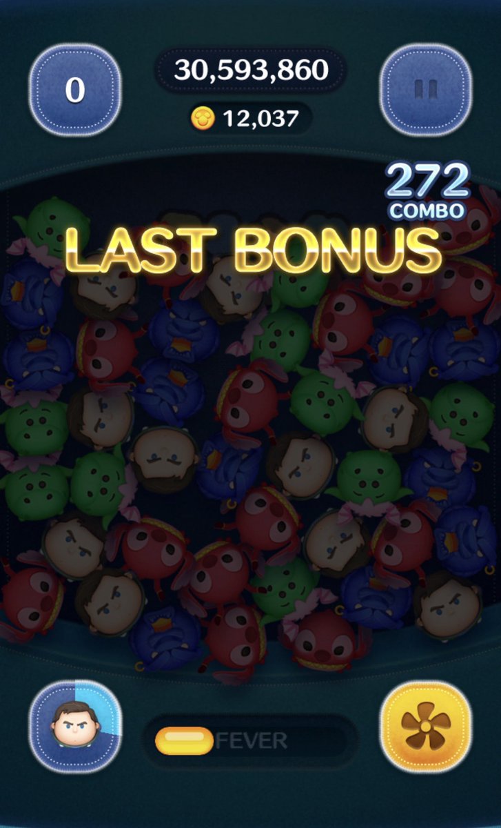 ニクメソ@ツムツム tweet media