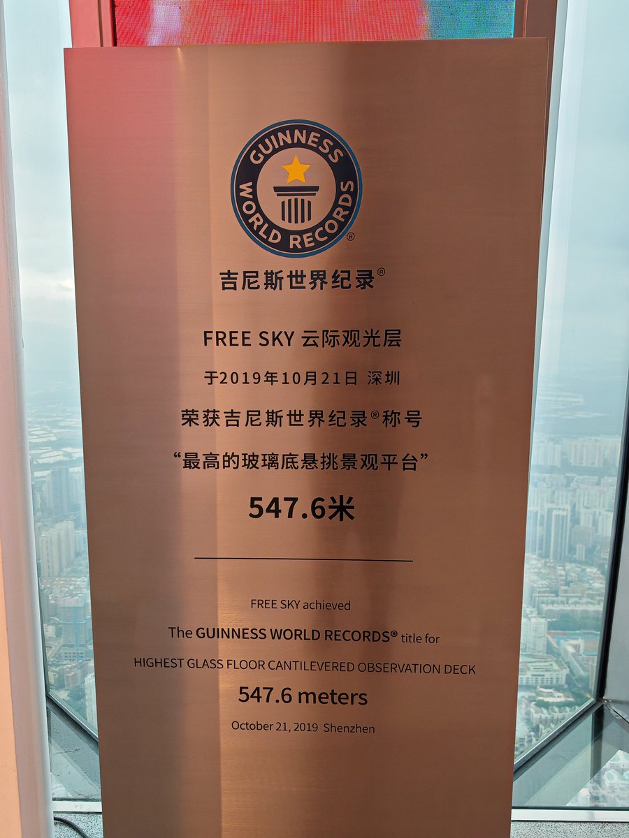 高須正和@ニコ技深センコミュニティ Nico-Tech Shenzhen tweet media