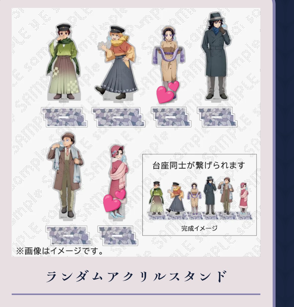 マメ@交換 tweet media