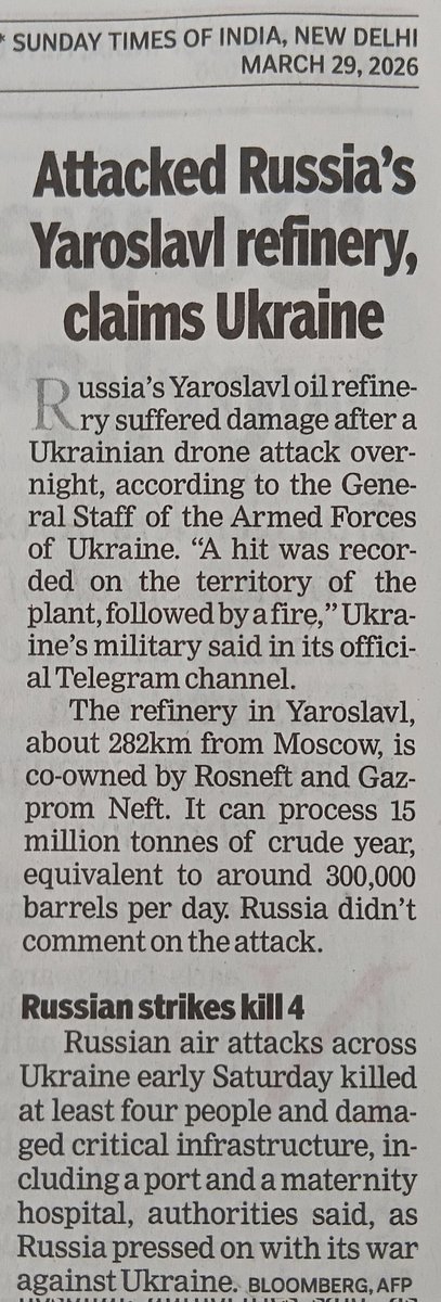 AdvocateIndian's tweet image. Attacked Russia's Yarosalvi refinery, clams Ukraine | Times of India 29/03/2026 #Yaroslavl #rosneft #Gazprom #crudeoil #russianoil #Russia #Putin #Ukraine #Zelensky @RT_com @Russia @MoscowTimes @runews @tassagency_en @meduza_en #europe @France24_en @euronews @politico #sensex @FT