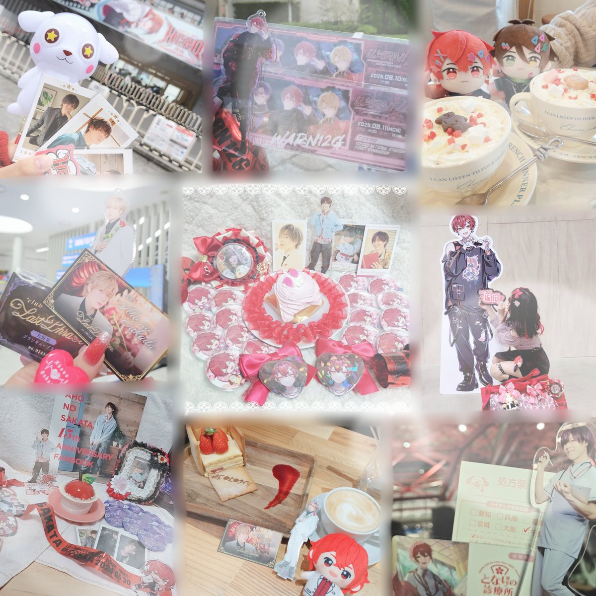 皐月 tweet media