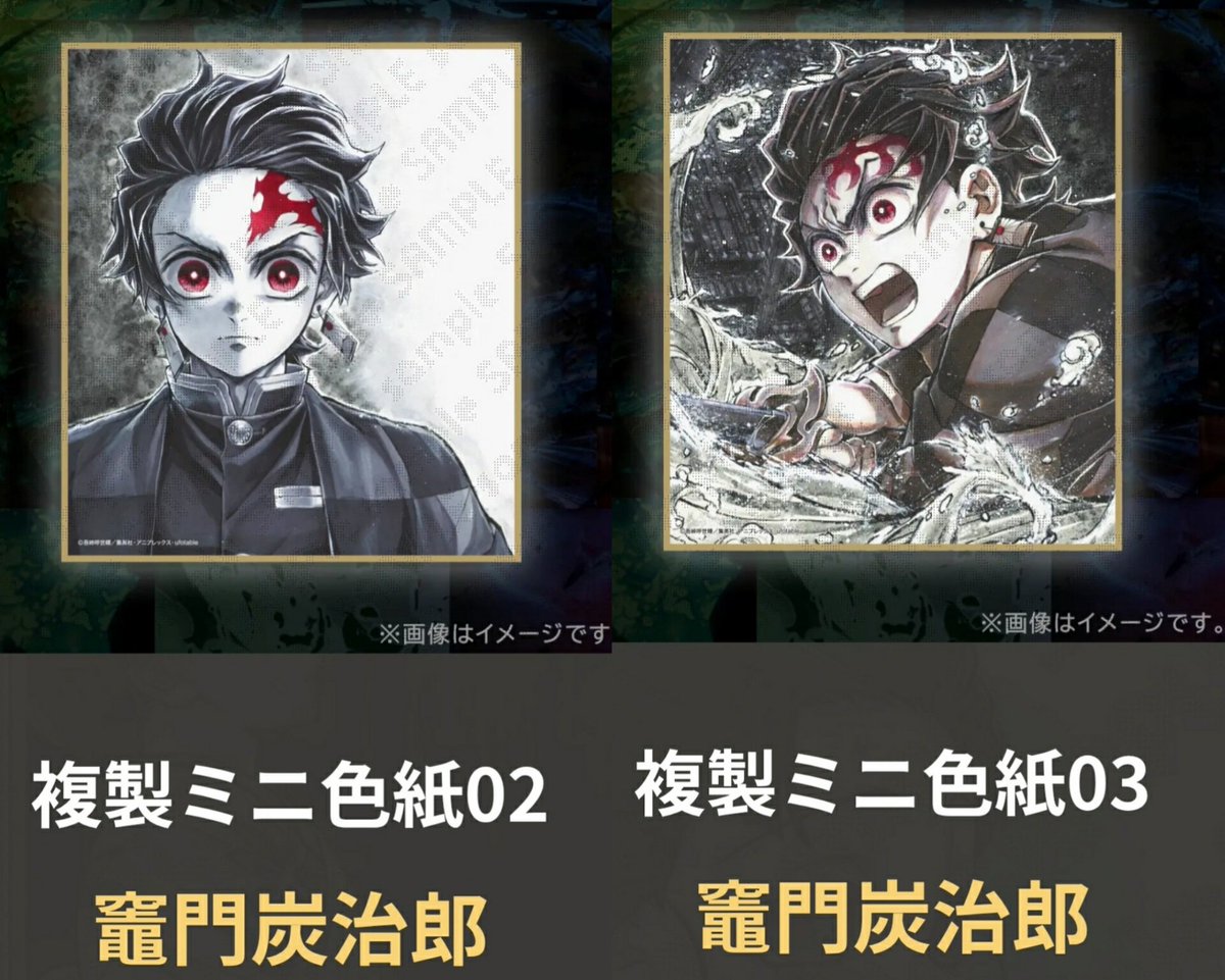 れんちゃん tweet media