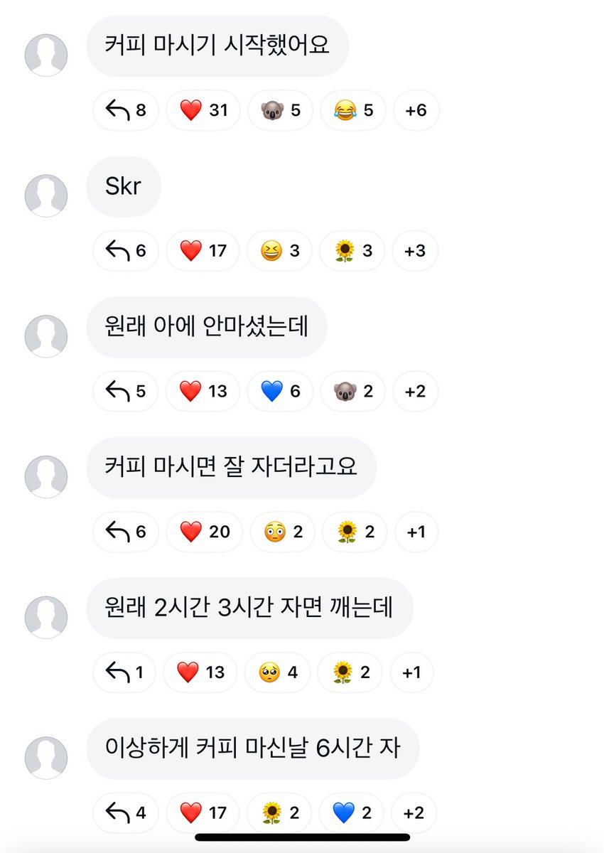 꿈에서라도 보고싶다 tweet media