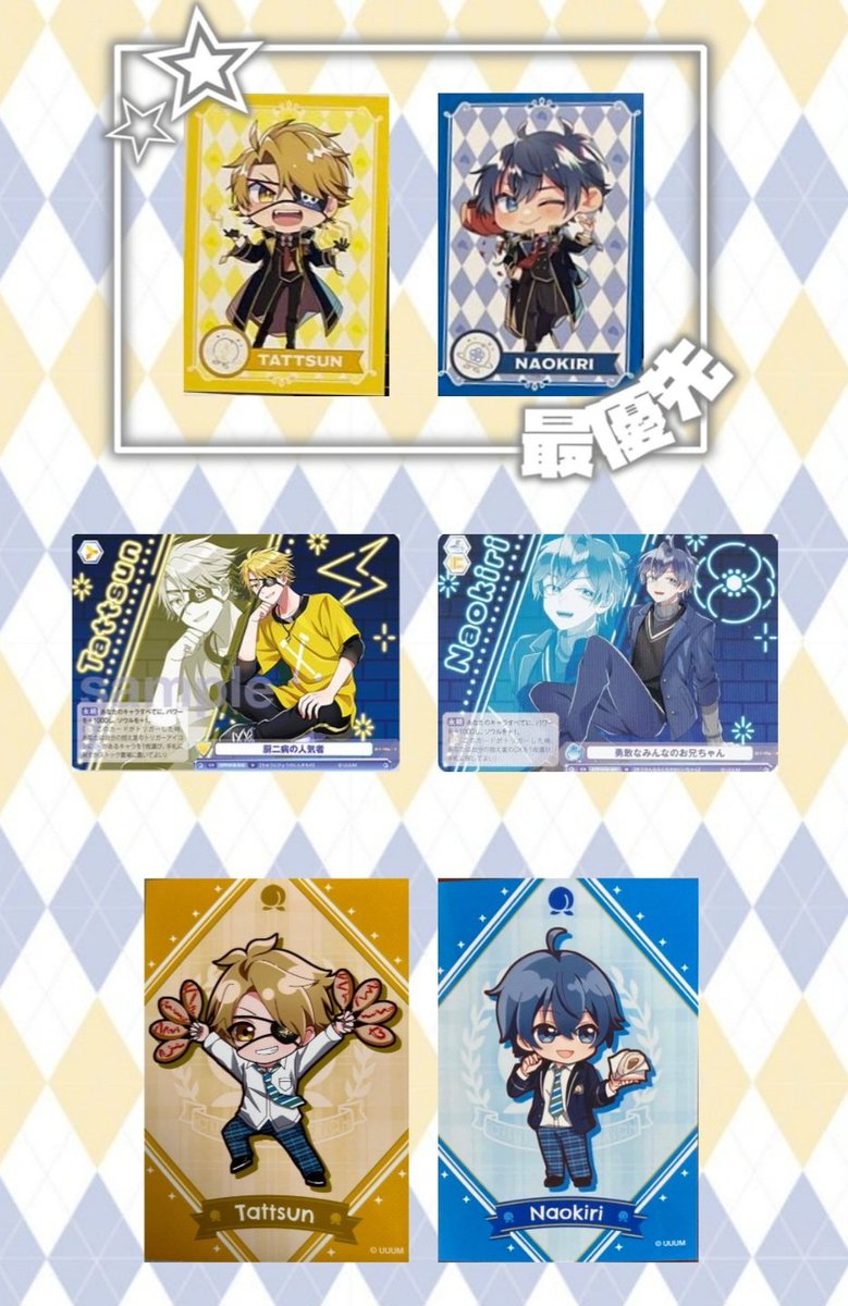 𝑀@取引垢 tweet media