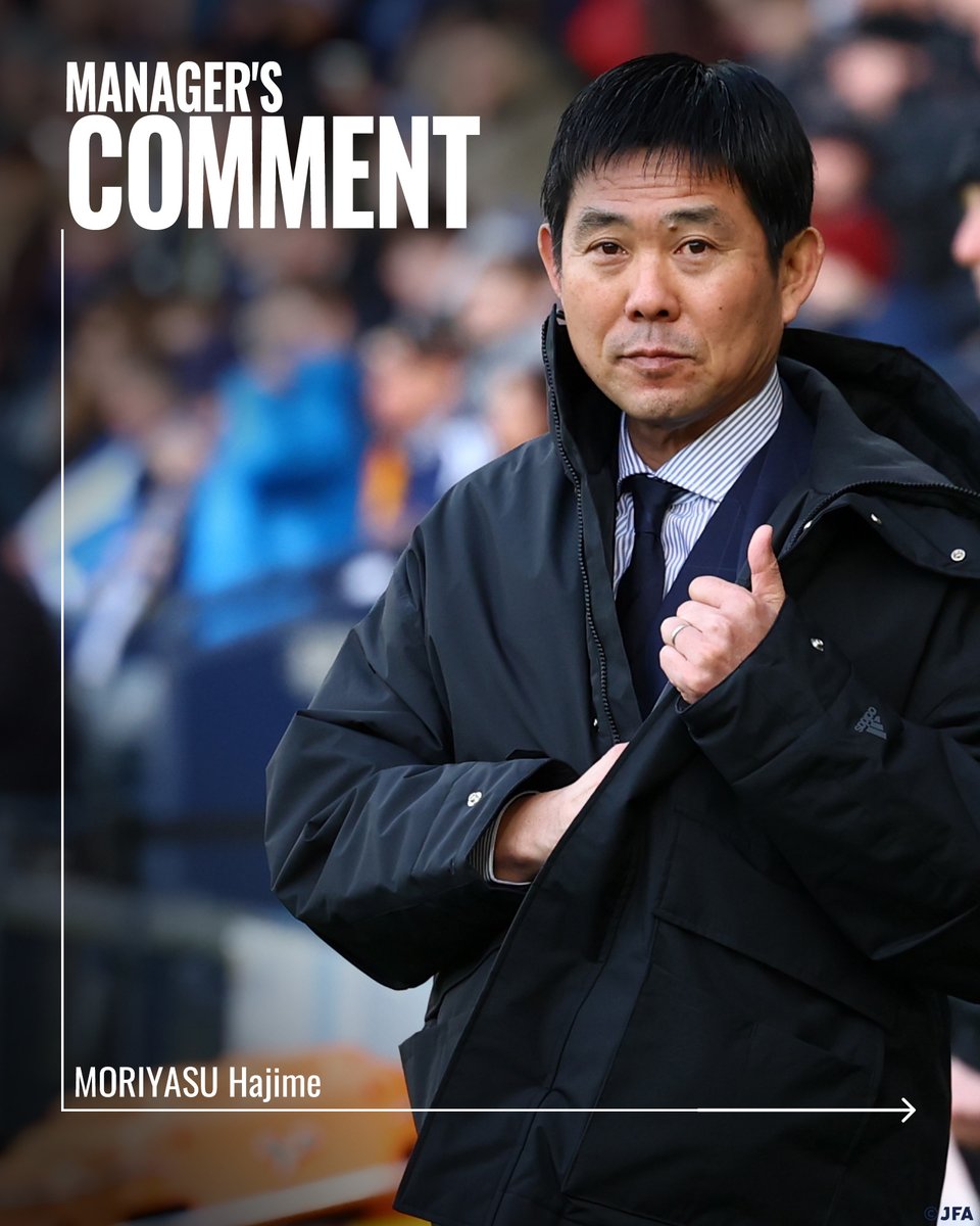 🔹𝗦𝗔𝗠𝗨𝗥𝗔𝗜 𝗕𝗟𝗨𝗘🔹 【2026.3.29 試合後コメント✍️】 森保