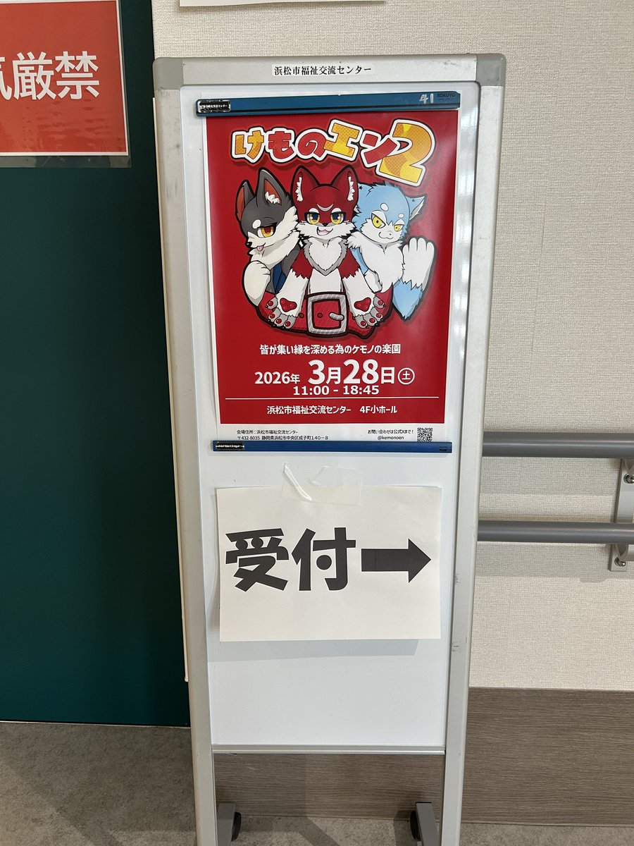 キャプテンレックス tweet media