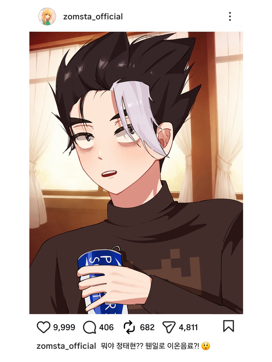 ㅌㅊㅅ 파이 tweet media