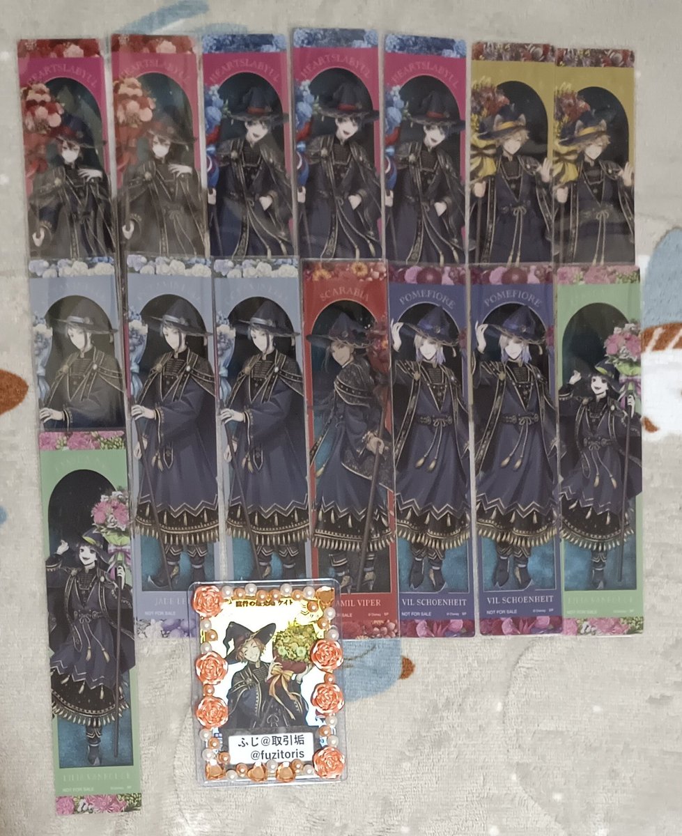 ふじ@取引垢 tweet media