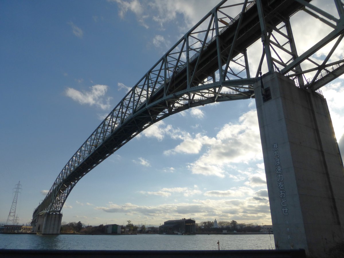 米子力研究所 tweet media