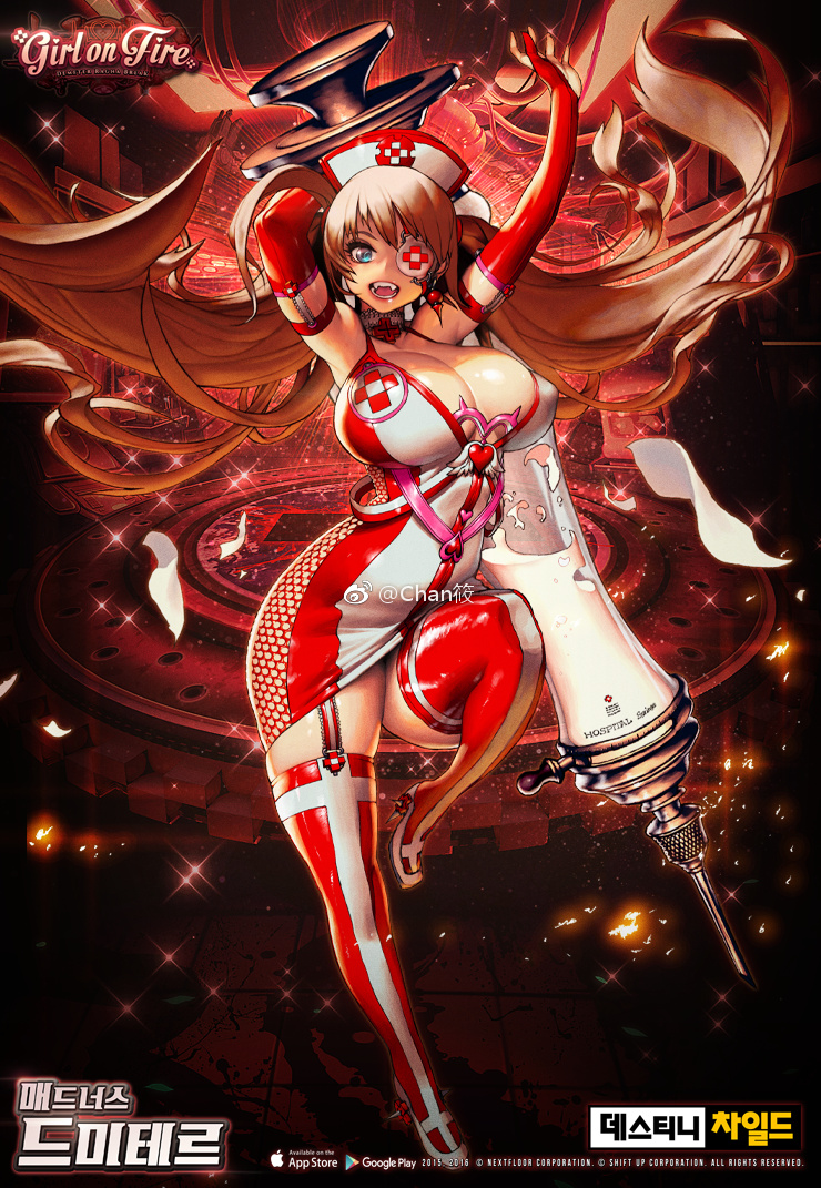 heikowilhelm tweet media