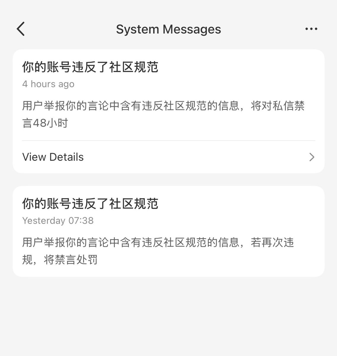 tulip🥕 tweet media