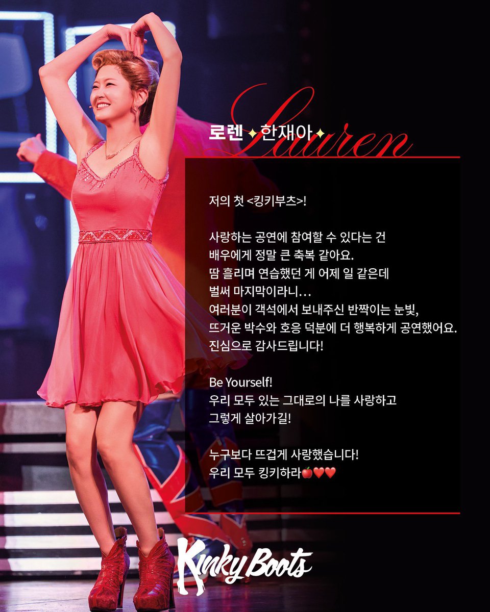 빵식이 tweet media