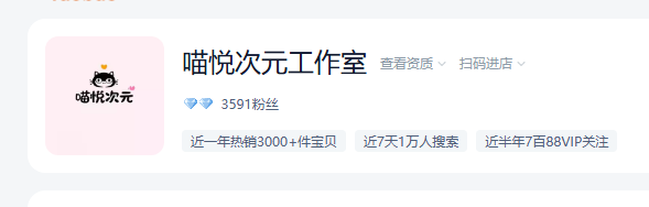 한수지 スジ tweet media