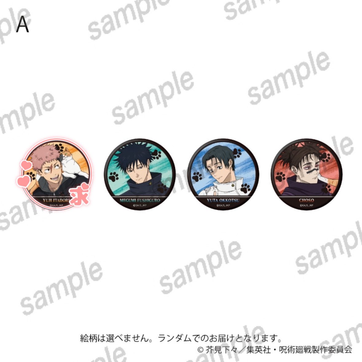 にゃぬ tweet media