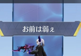 C®꧂ANGEL®Chiyomi tweet media