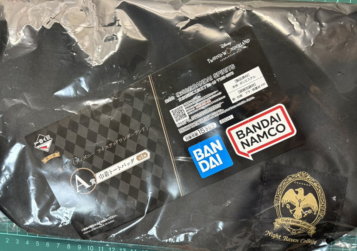 チベくん（求固定） tweet media