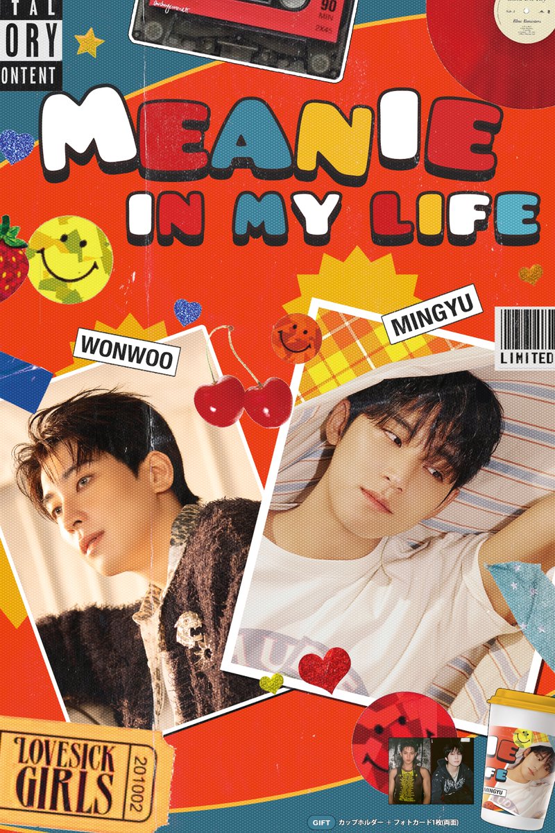 chu cafe 【新大久保 センイルカフェ】 tweet media