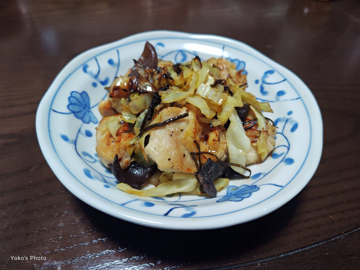 Yoko(よーこ)💚⭐🌙🧡 tweet media