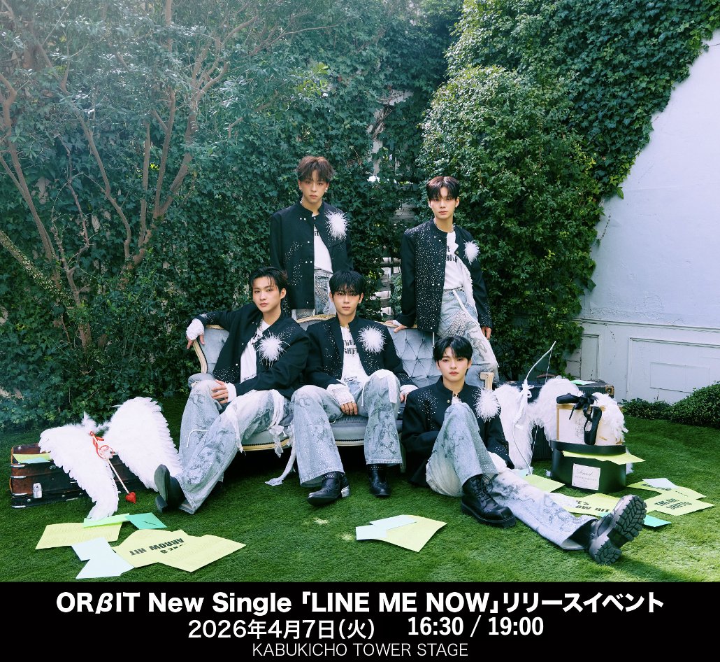 ORβIT Official tweet media