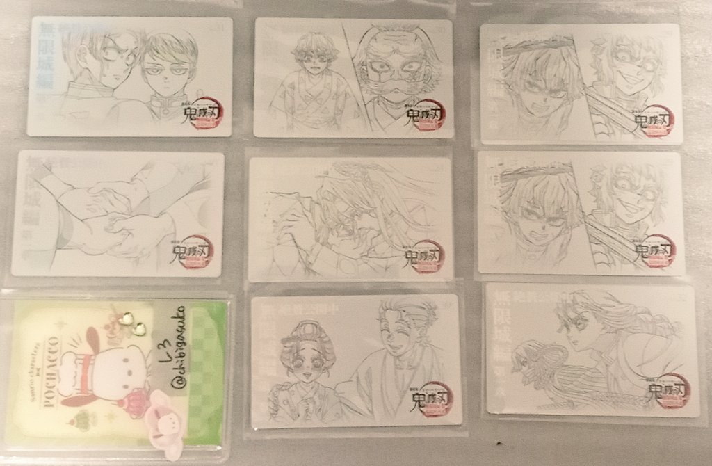 しろ＠DMリプ通知不調 tweet media