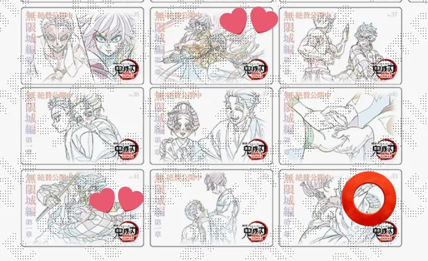 しろ＠DMリプ通知不調 tweet media