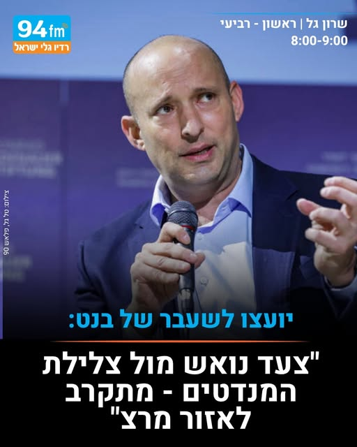 אייל זיו 🇮🇱 Eyal Ziv tweet media