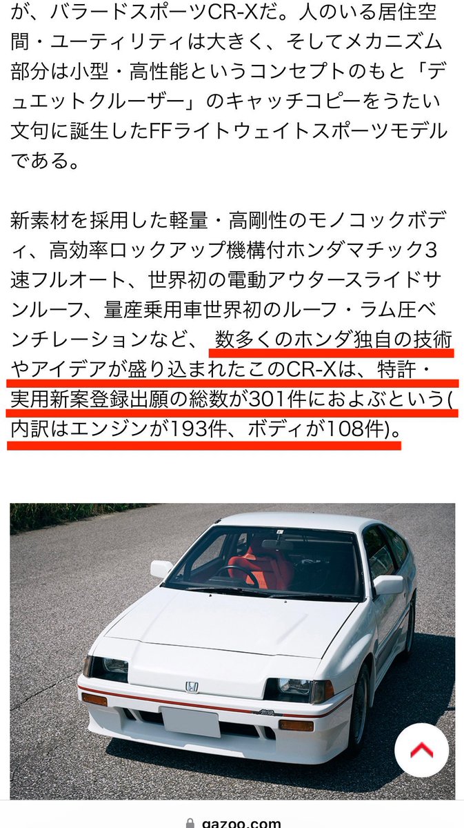 ttrx22Ø tweet media