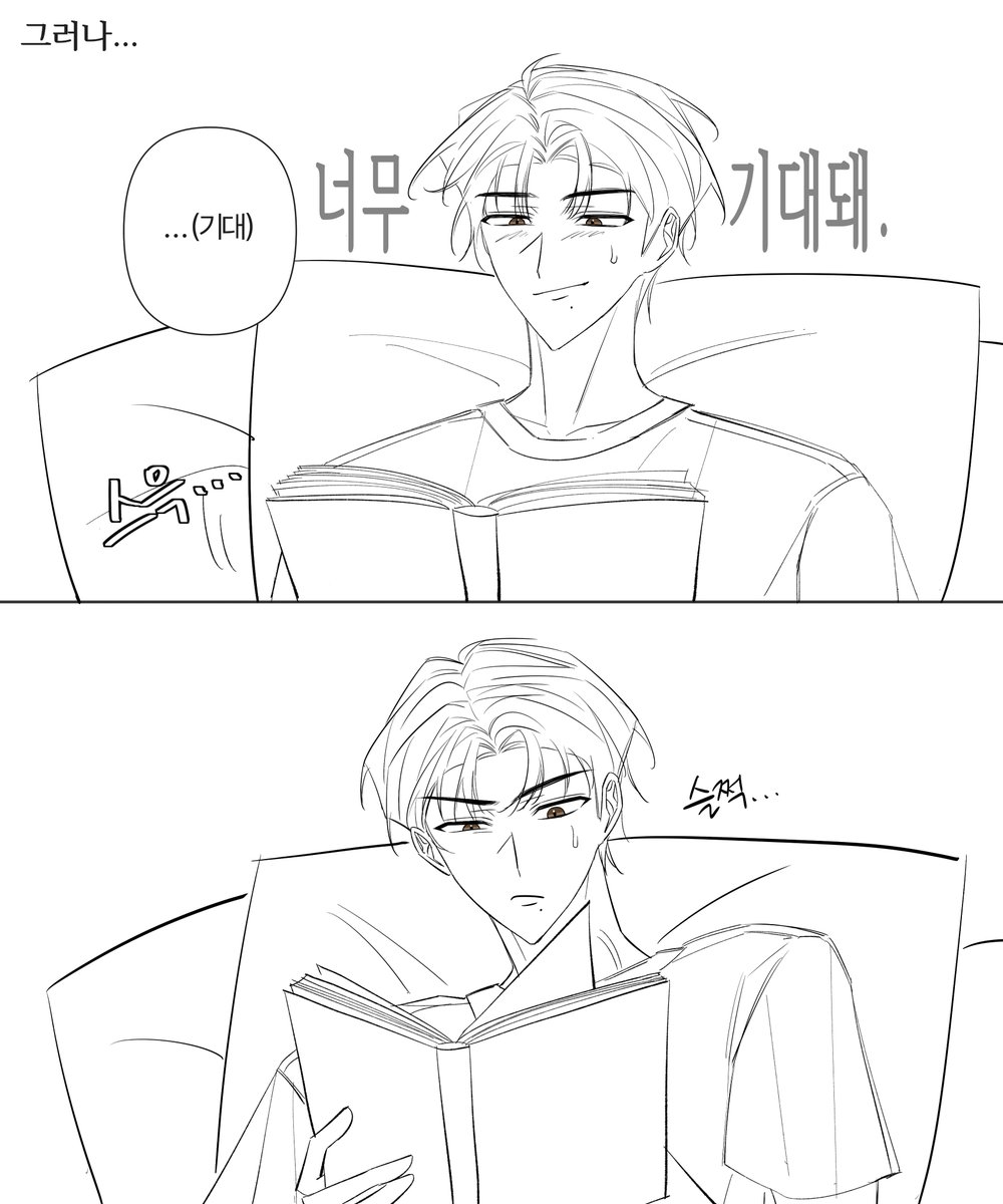 오랭열매 tweet media