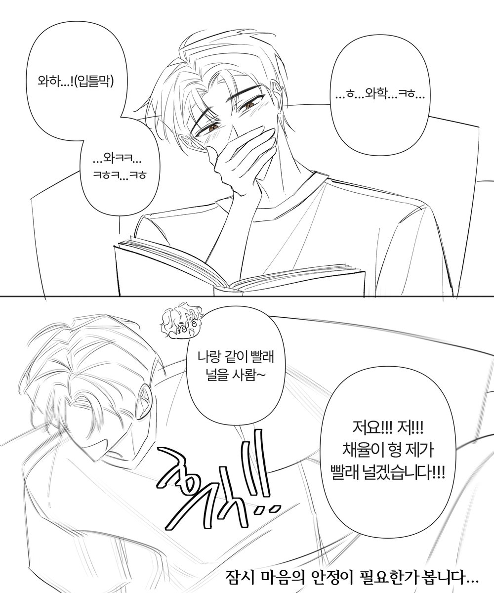 오랭열매 tweet media