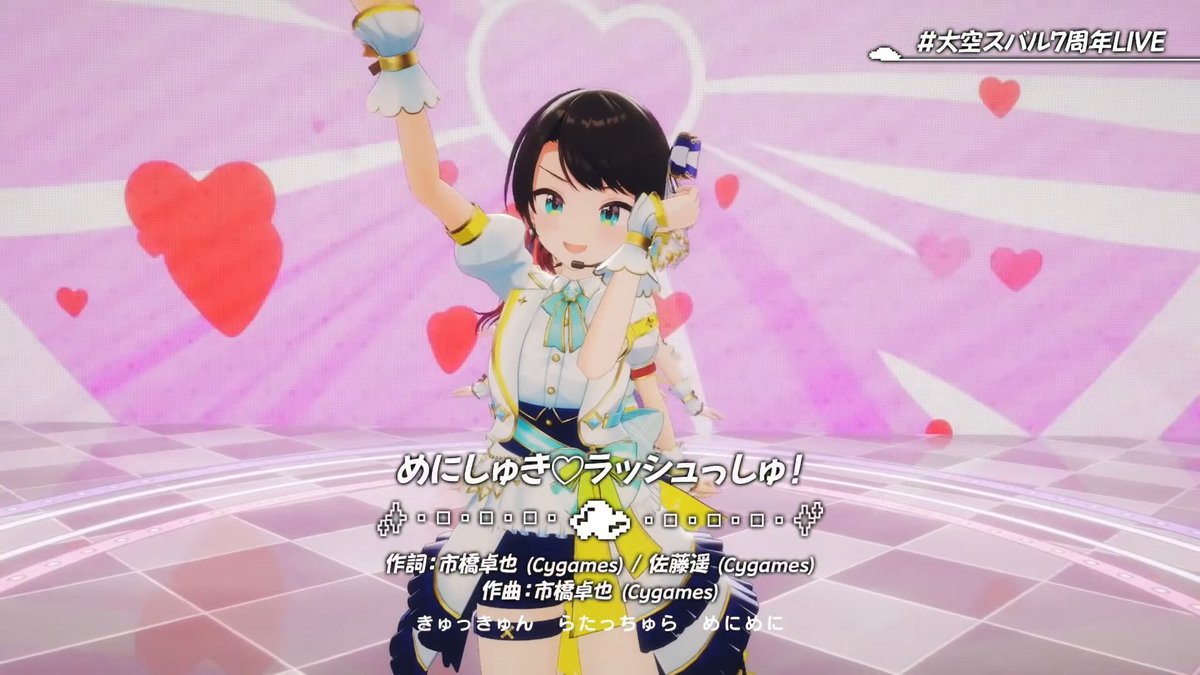 みつごご tweet media