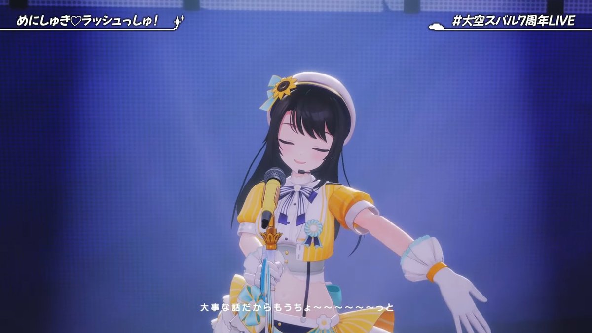 みつごご tweet media