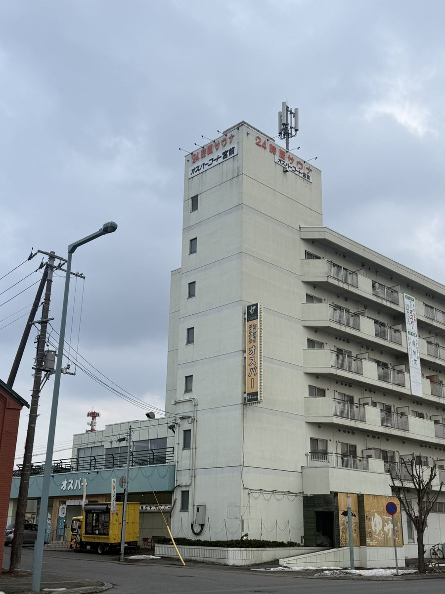えびちん tweet media