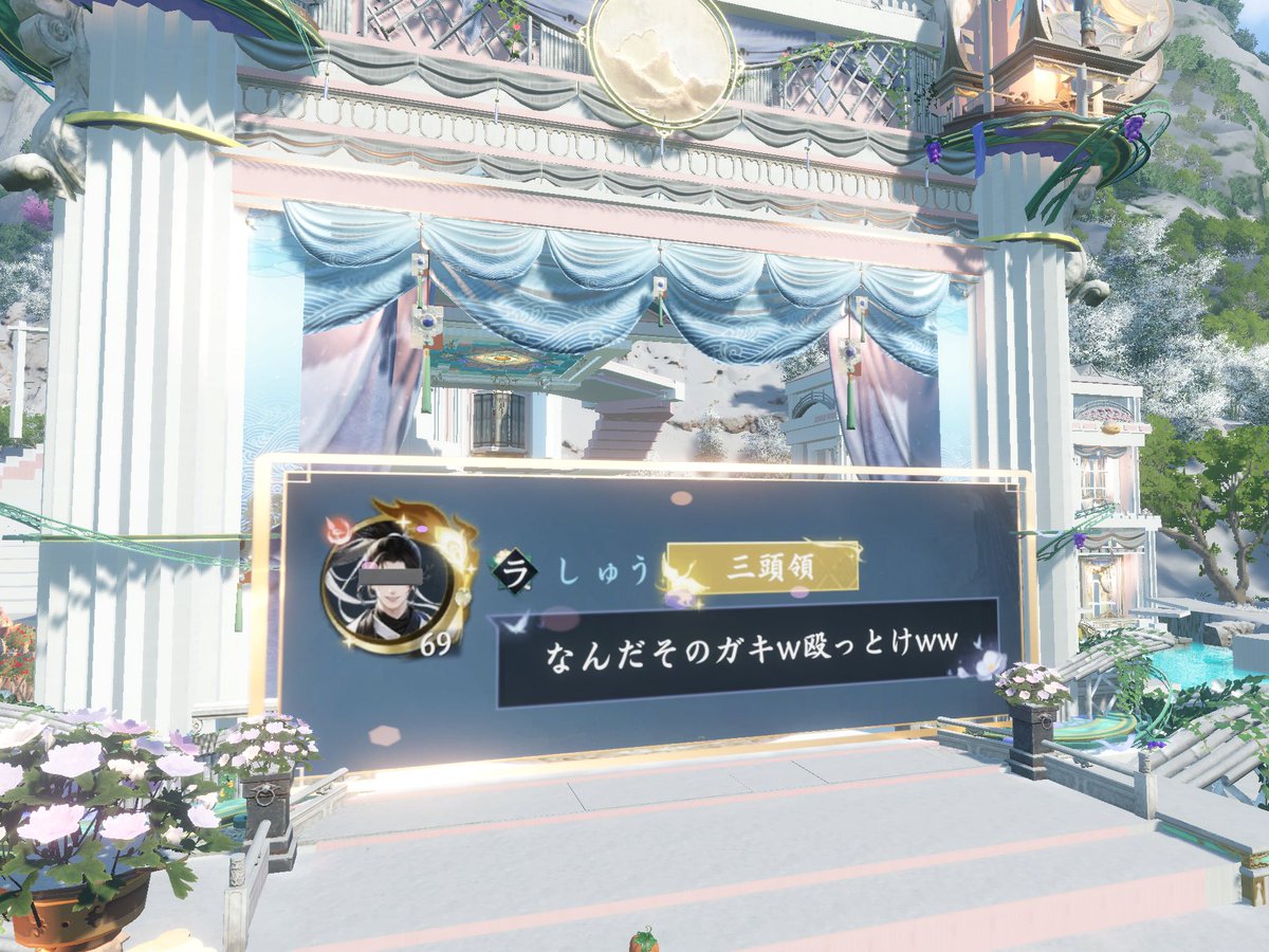 うるふ(氏) tweet media