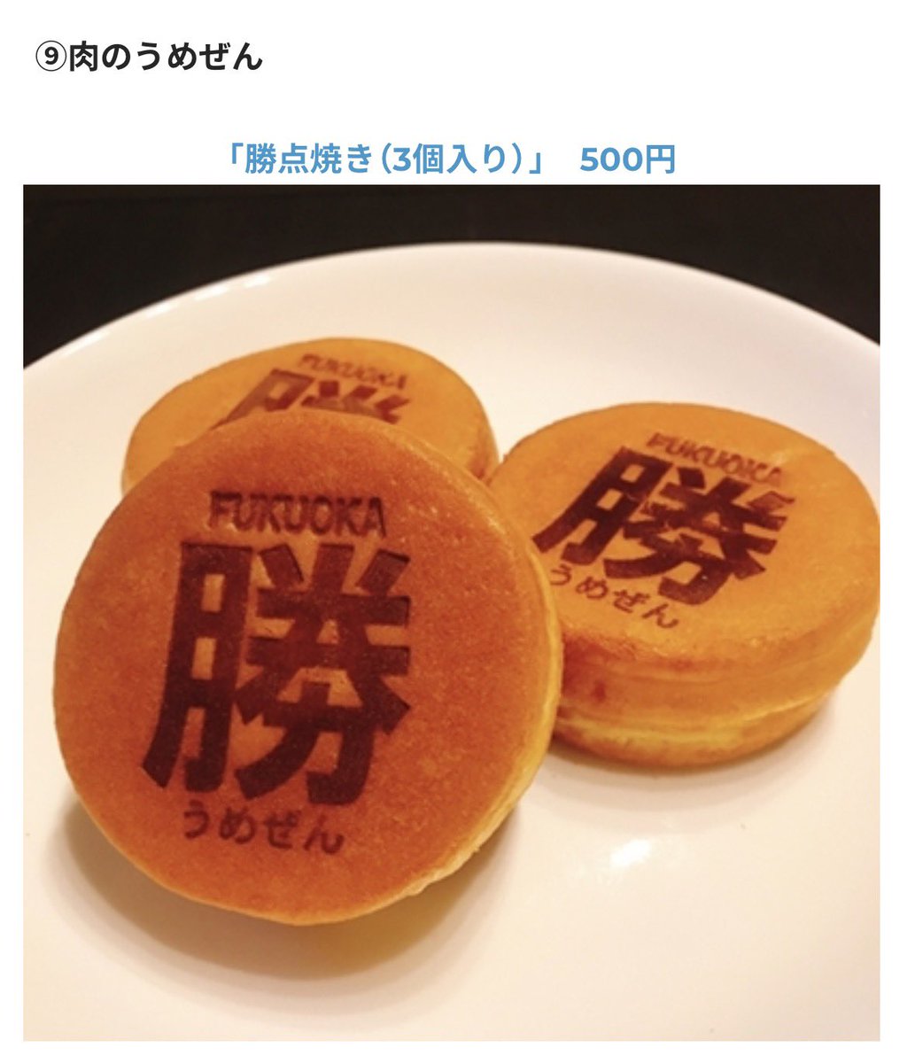 いーこー🍎 tweet media