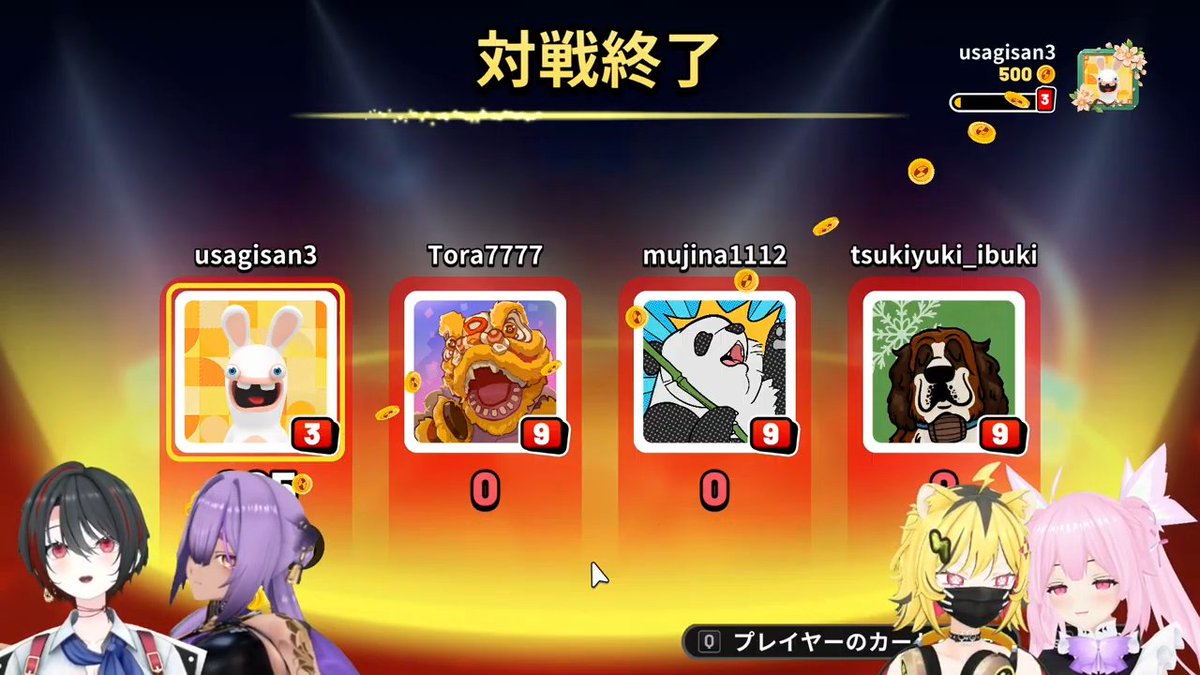 みーべー🦋💗 tweet media